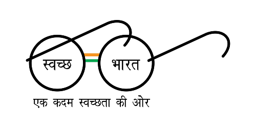 Swachh Bharat Mission Contributor